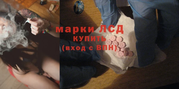 MDMA Premium VHQ Богданович