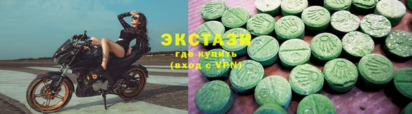 каннабис Белокуриха