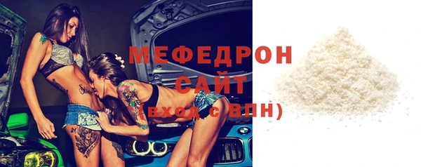 дживик Белоозёрский
