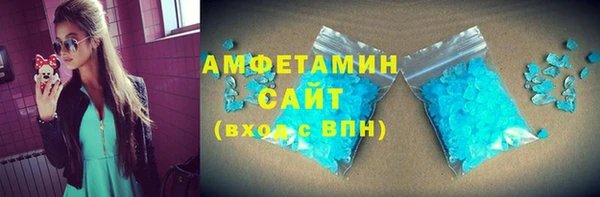 дживик Белоозёрский