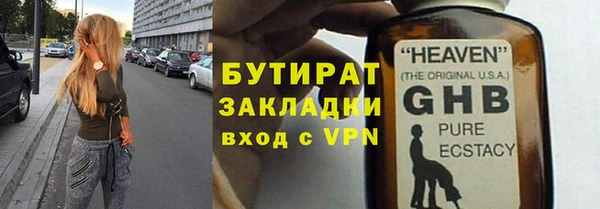 кокс Беломорск