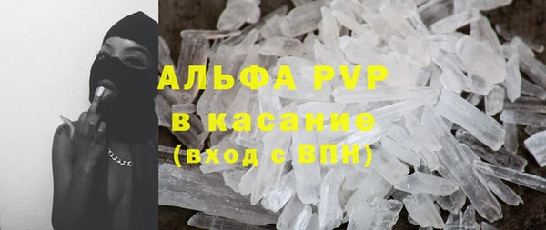 дживик Белоозёрский