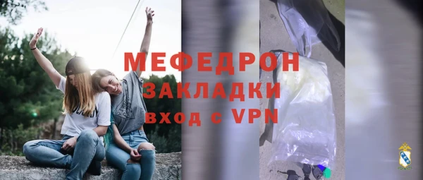 кокс Беломорск