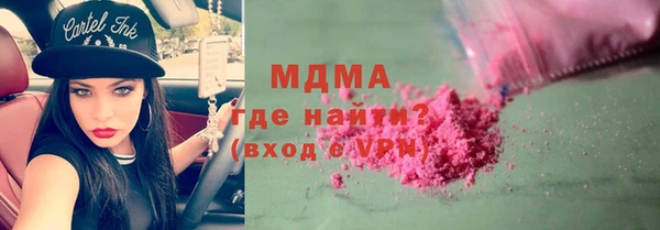 кокс Беломорск