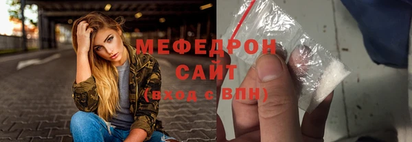 кокс Беломорск