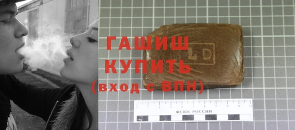 прущие грибы Богородицк