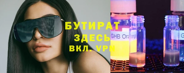 кокс Беломорск