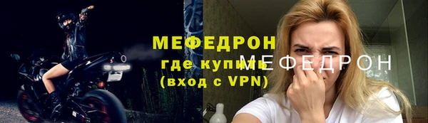 кокс Беломорск