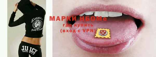дживик Белоозёрский
