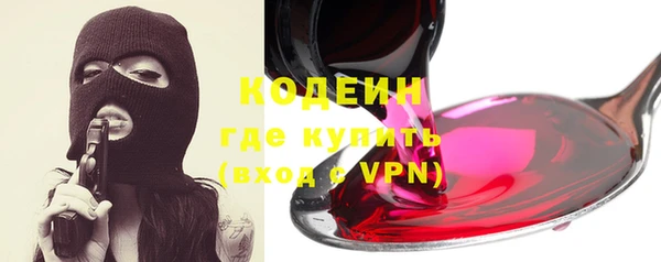 дживик Белоозёрский