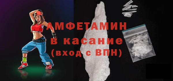 каннабис Белокуриха