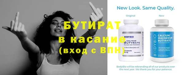 дживик Белоозёрский
