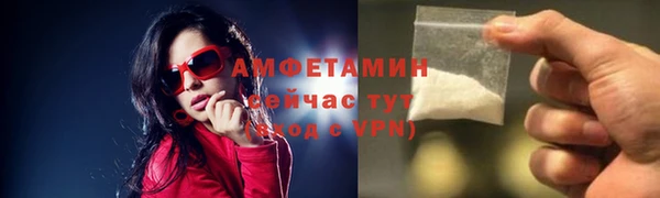 дживик Белоозёрский