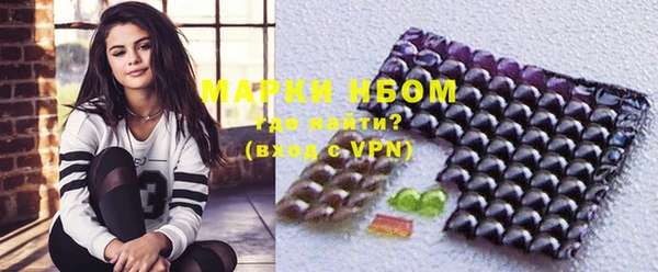 каннабис Белокуриха