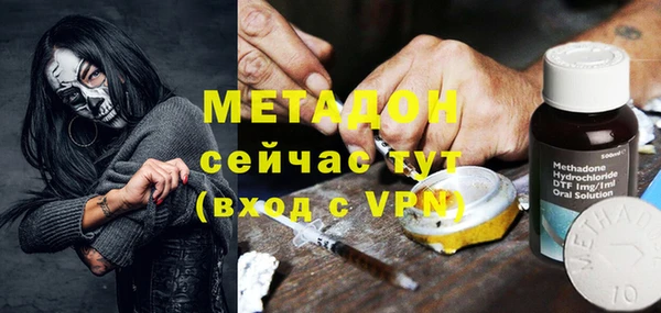 дживик Белоозёрский