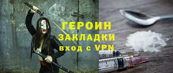 дживик Белоозёрский