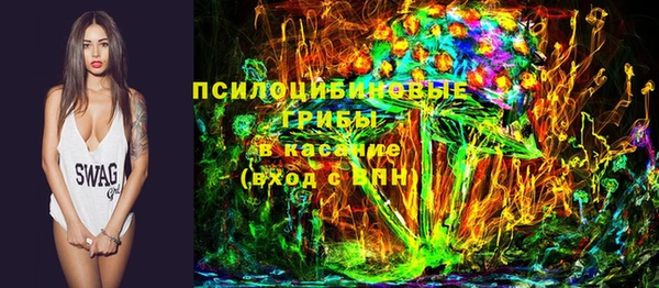 кокс Беломорск