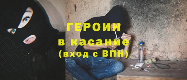 кокс Беломорск