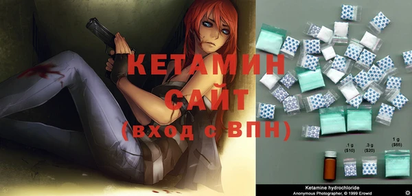 дживик Белоозёрский