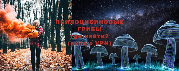 кокс Беломорск