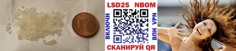 ссылка на мегу сайт  Пионерский  ЛСД экстази ecstasy  хочу наркоту 